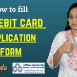 How-to-fill-ATM-Card-form-of-Indian-Overseas-Bank-IOB-Debit-card-application-form-fill-up-demo-Tamil