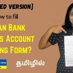 How-to-fill-Indian-Bank-Savings-Account-Opening-Form