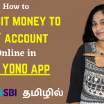 Transfer-money-to-PPF-account