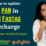 update-PAN-in-SBI-Fastag-recharge
