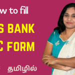 How-to-fill-Axis-bank-KYC-form