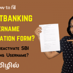 how-to-fill-SBI-Netbanking-Username-reactivation-form