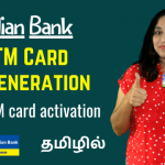 indian-bank-atm-card-pin-generation