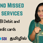 sms-and-missed-call-services-for-sbi-debit-and-credit-cards