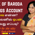 Bank-of-Baroda-Savings-Account-Online