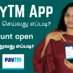 How-To-Install-PayTM-App
