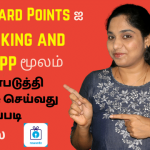 How-to-Redeem-SBI-Reward-Points-online