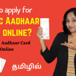 How-to-apply-for-Plastic-Aadhar-Card-online