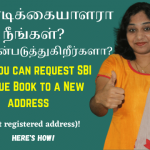 New-cheque-Book-apply-sbi