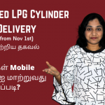OTP-Based-LPG-Cylinder-Delivery