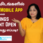 Open-PayTM-Savings-Account-Instantly-In-Mobile