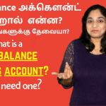 What-is-a-zero-balance-savings-account