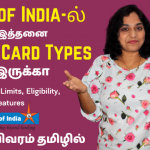 Bank-of-India-Debit-Card-Types