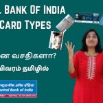 Central-Bank-Of-India-ATM-Card-Types