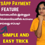 How-To-Enable-WhatsApp-Payment