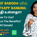 Bank-of-Barodas-WhatsApp-Banking