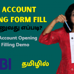 SBI-PPF-Account-Opening-Form-Filling