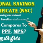 national-savings-certificate