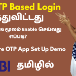 SBI-OTP-Based-Login