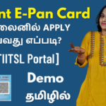 Get-A-New-Instant-E-Pan-Card-Online-In-UTIITSL-Portal