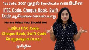 Syndicate Bank IFSC Code, Cheque Book, Swift Code Won't Work From 1st ...