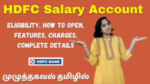 hdfc bank employee salary slip