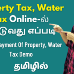 Online-Payment-Of-Property