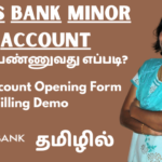 Axis Bank Savings Or Minor Account