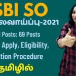SBI-SO-Recruitment
