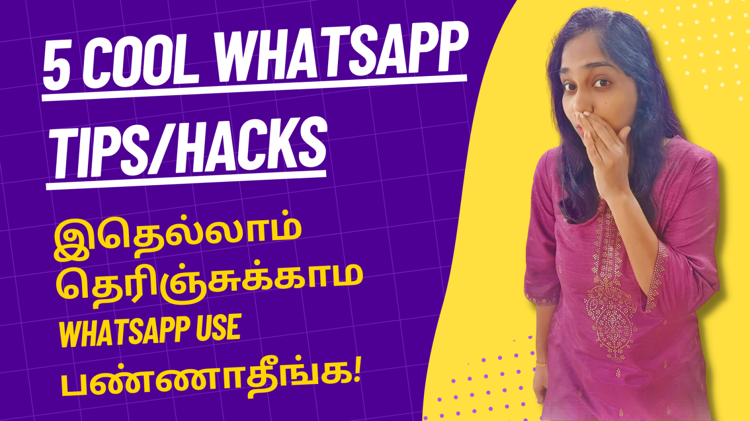 5-cool-whatsapp-tips-hacks-whatsapp-use