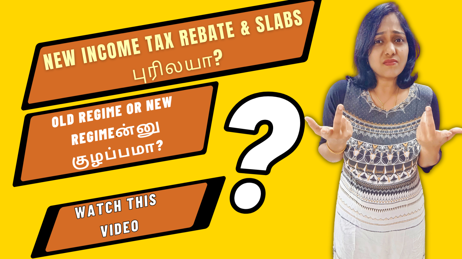 income-tax-new-regime-rebate-and-slabs-explained-should-you-choose-the-old-or-new-regime