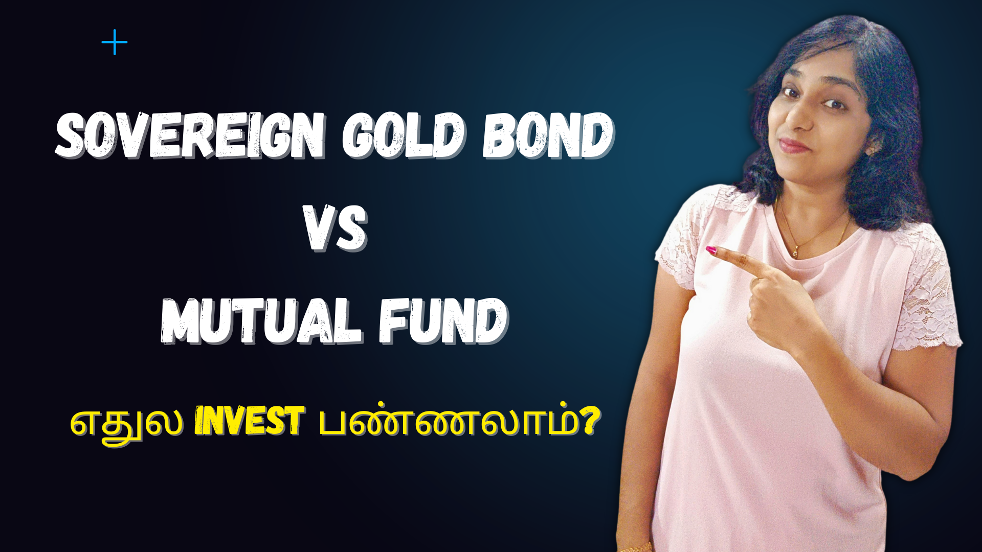 Sovereign Gold Bonds (SGBs) Vs Mutual Funds (MFs) | Interest Rate, Tax ...